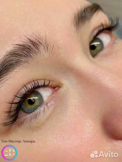 Наращивание ресниц за 1 час /Ламинирование ресниц