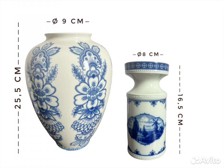 Фарфоровые вазы