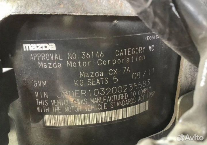 Авто в разбор Mazda Cx-7 ER3P L3VDT 2011