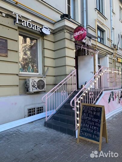 Кофейня на первой линии. Готовый бизнес