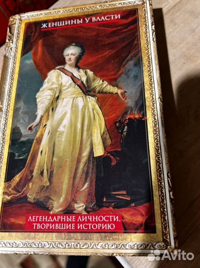 Редкие классные книги