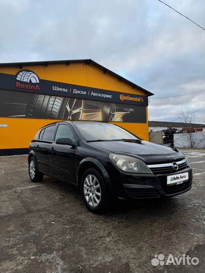 Opel Astra 1.8 МТ, 2004, 310 070 км