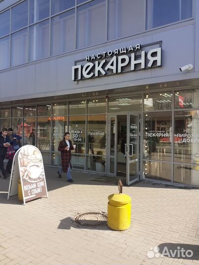 Продавец-кассир в пекарню в ТЦ 