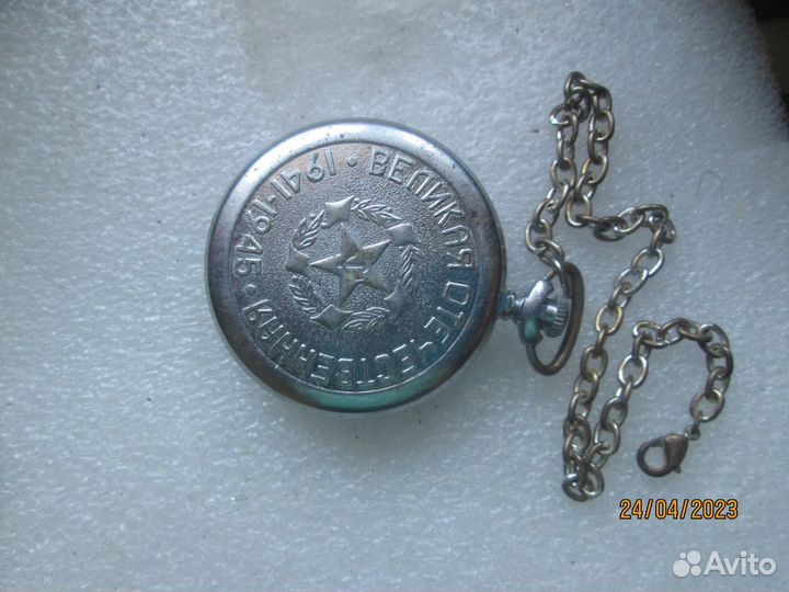 Часы карманные механика