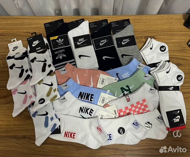 Носки Nike и Adidas