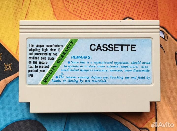 Super Contra C Dendy Денди Старая Пиратка 90-х