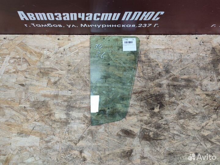 Форточка двери задняя левая Renault Sandero