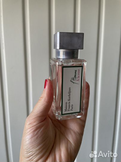 Maison Francis Kurkdjian Paris l’Homme À la rose