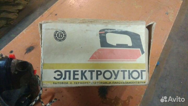 Утюг