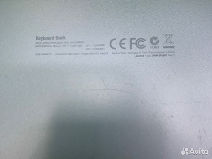 Планшет Samsung (4/2/64)