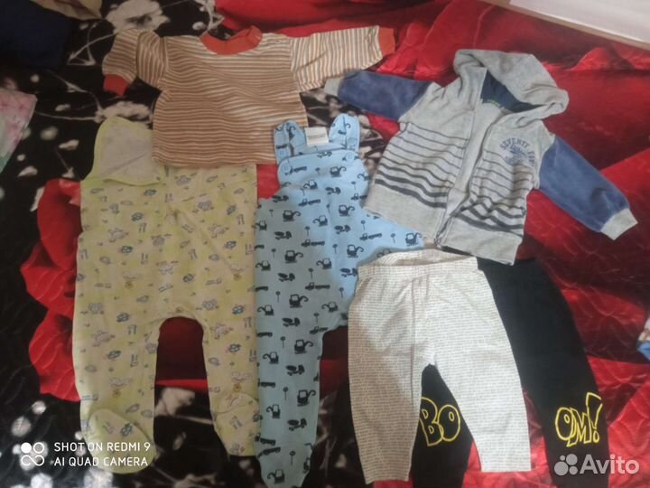 Детские вещи на мальчика