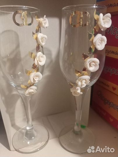 Свадебные бокалы