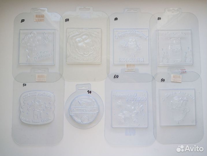 Форма для шоколада, мыла, гипса, елец