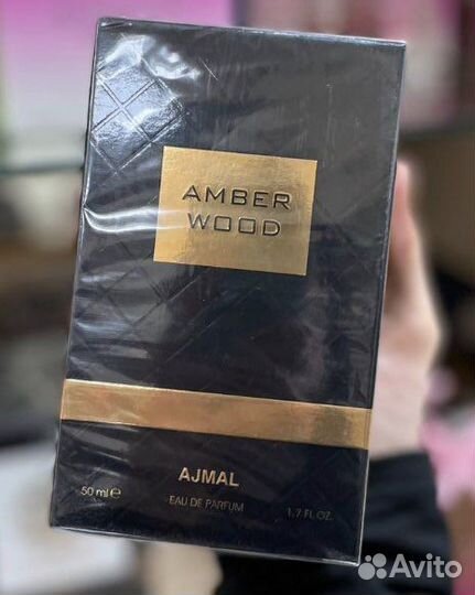 Духи парфюмерия