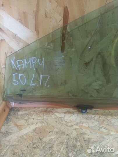 Стекло Двери Переднее Левое Тойота Камри 50