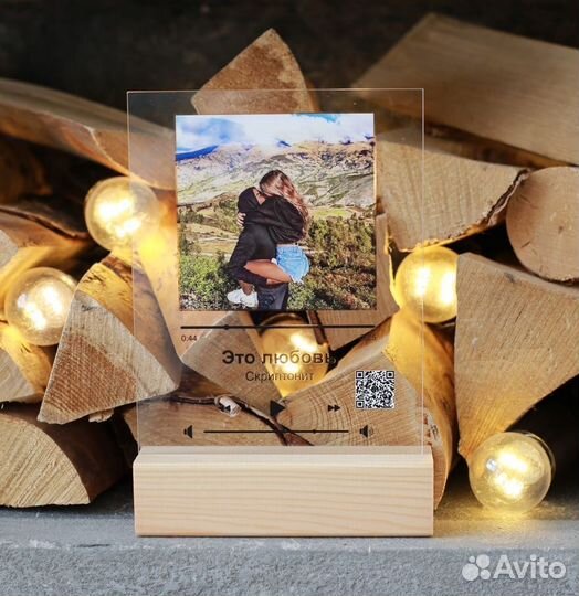 Трек на стекле с вашей фотографией и песней