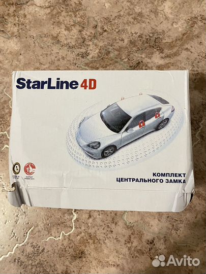 StarLine 4D