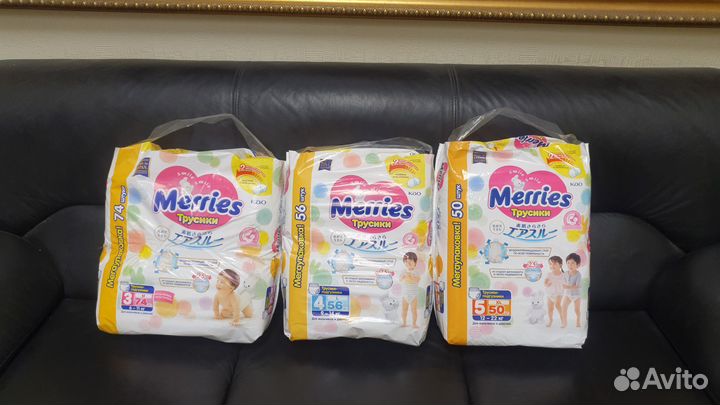Трусики Marries. M / L / XL
