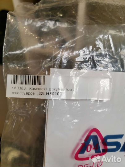 Main TP.SK508S.PB802