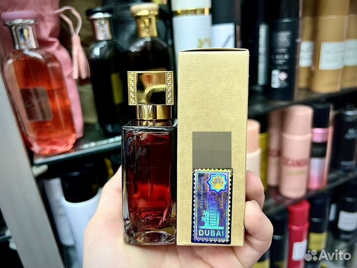 Zarcoperfume pink molecule 090 09