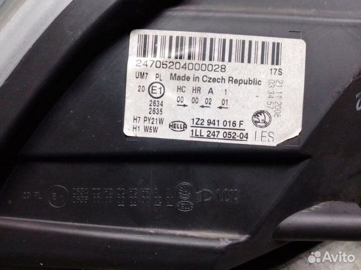 Фара правая Skoda Octavia (A5 1Z) 2004-2013