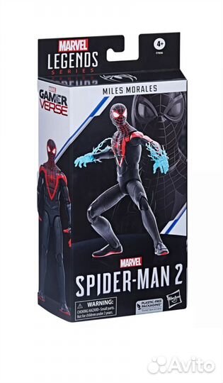 Marvel legends spider man 2