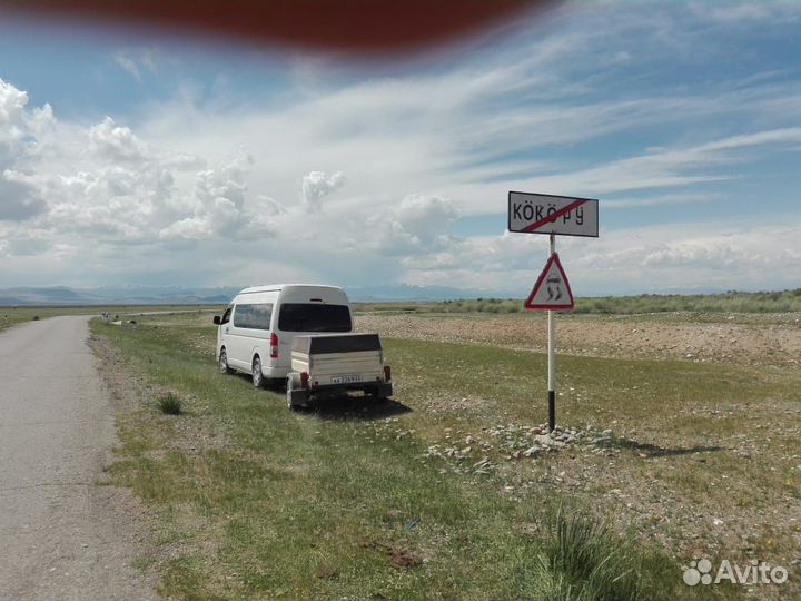 Услуги микроавтобуса