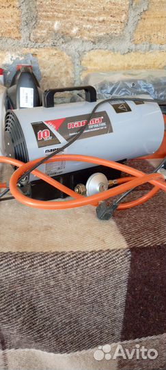 Тепловая пушка газовая