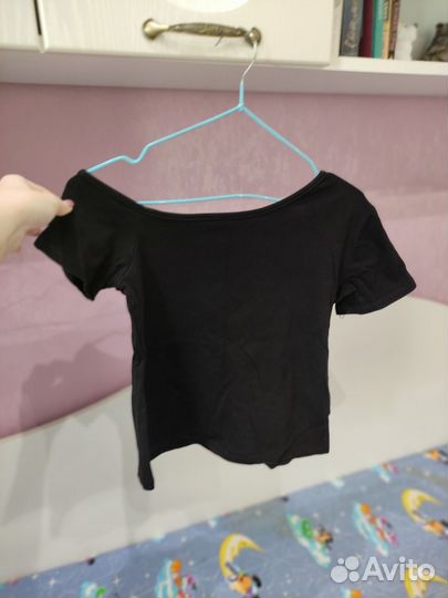 Вещи пакетом