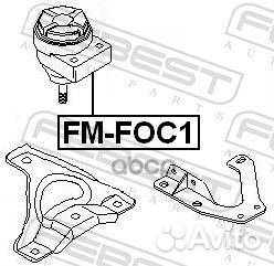 Подушка двигателя правая (ford focus I CAK