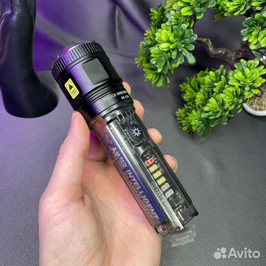 Фонарик 7 в 1