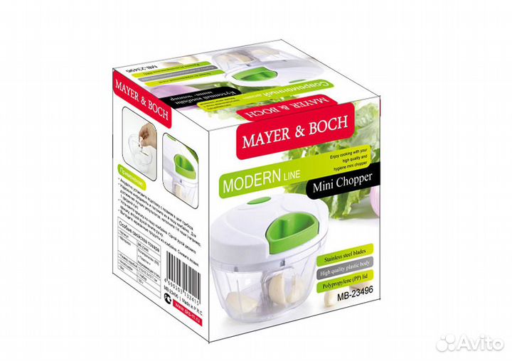 Мини-чопер пластик + нерж. сталь mayerboch