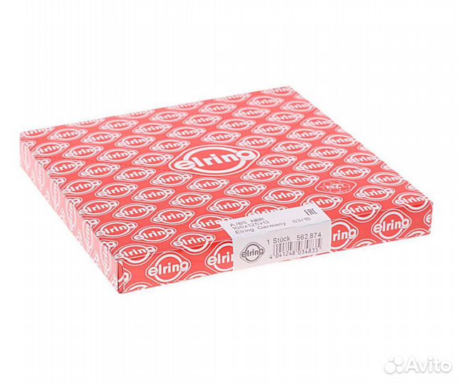 Сальник mercedes ступицы передей/задней (100х125х1