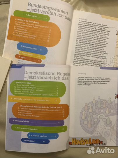 Немецкий язык. Учебник + тетрадь