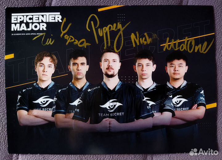 Автографы Dota 2 Epicenter Major 2019 Team Secret
