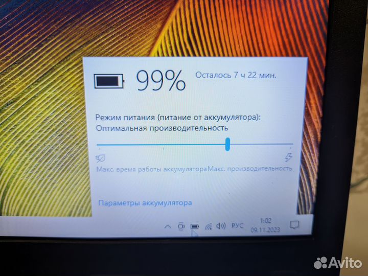Ноутбук lenovo G505