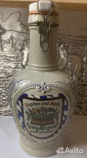 Большой Немецкий Пивной Кувшин с Пробкой