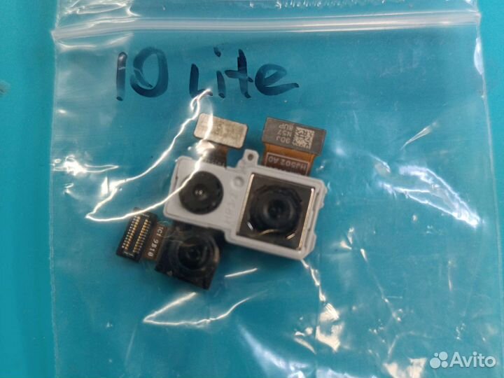 Камера для телефона основная, задняя, передняя