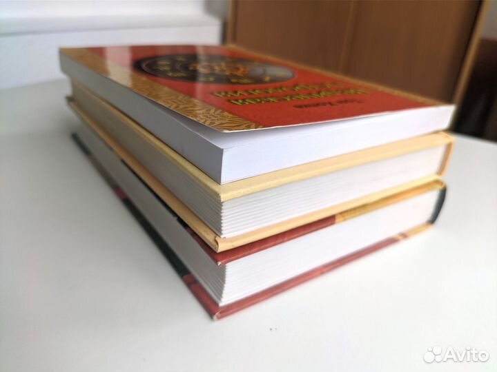 Книги по ведической астрологии Джйотиш