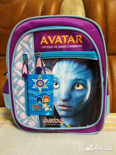 Рюкзачок Аватар