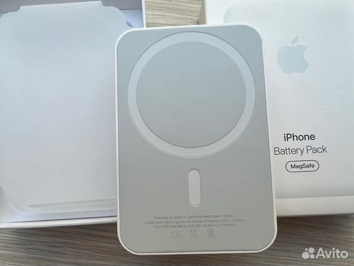 Powerbank MagSafe