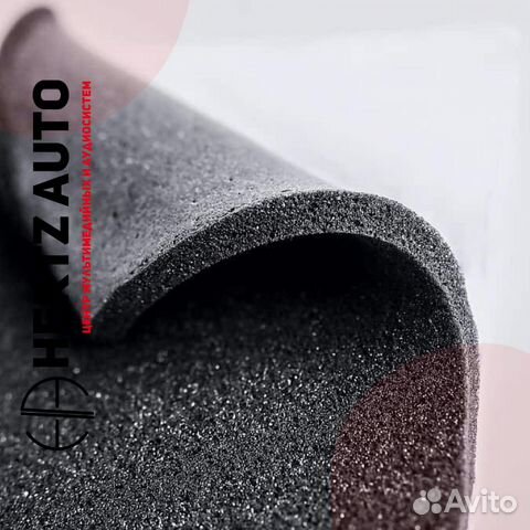 Шумофф Герметон 7