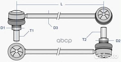 Тяга стабилизатора opel frontera A/B пер.подв.п