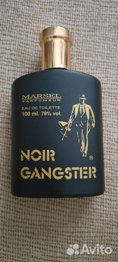 Духи Marsel parfumer