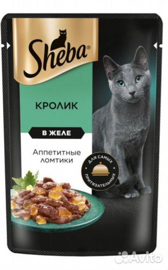 Влажный корм для кошек sheba