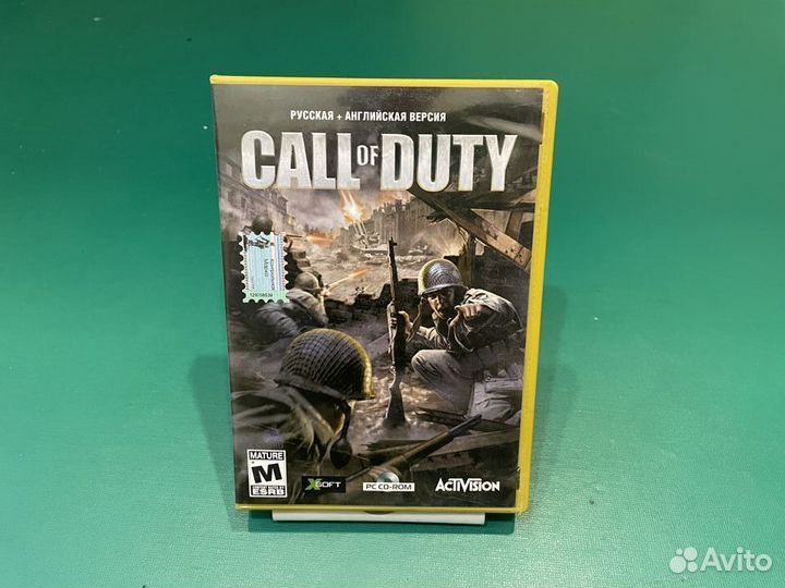 Call of Duty (PC)