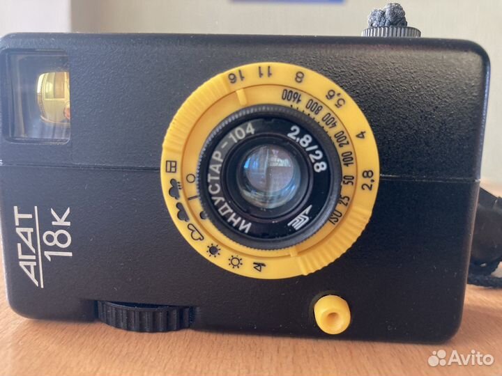 Фотоаппарат Агат 18к