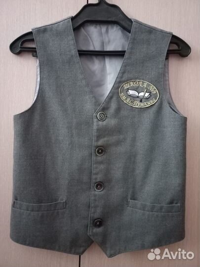 Школьная жилетка (1-4 класс)