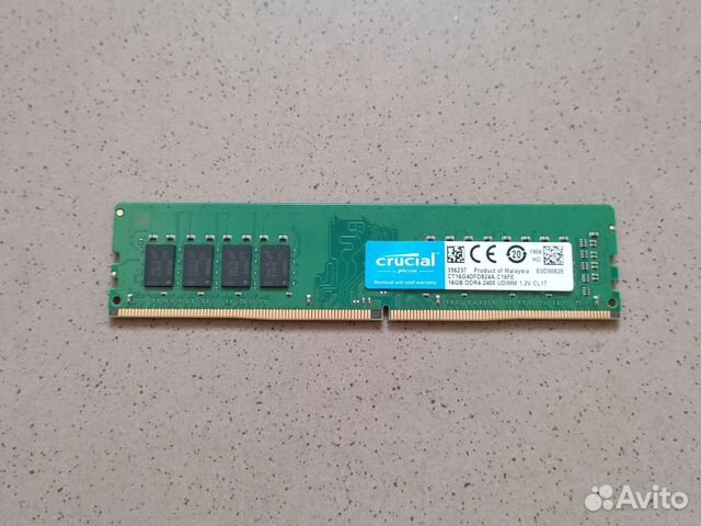 Оперативная память ddr4 16gb crucial