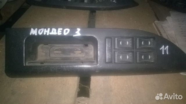 Блок управление стеклоподъемниками Форд Мондео 3